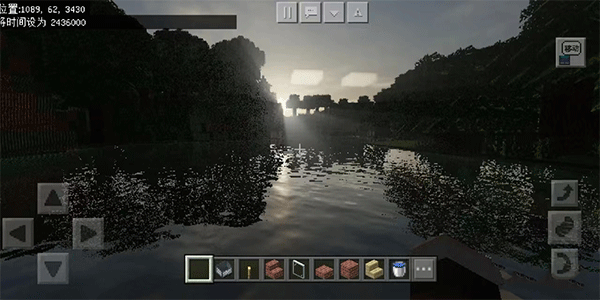 minecraft國際版最新版