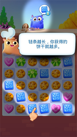 餅干貓最新版本(Cookie Cats)