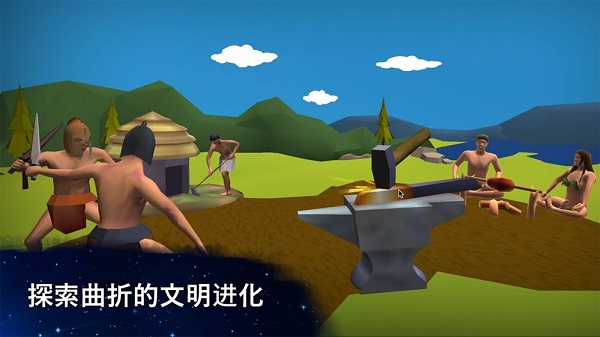 從細胞到奇點進化永無止境中文版