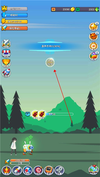 小小探險(xiǎn)隊(duì)最新版游戲