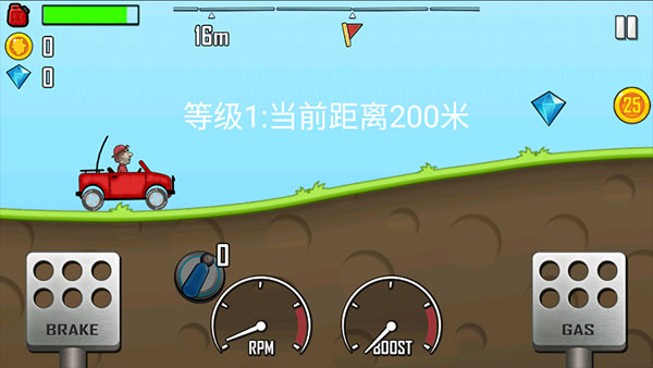 登山賽車1官方正版2024