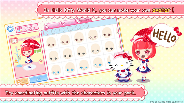 hello kitty world2最新版