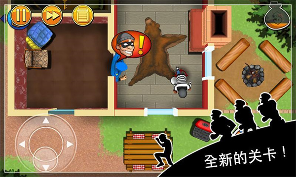 神偷鮑勃中文版最新版(Robbery Bob)