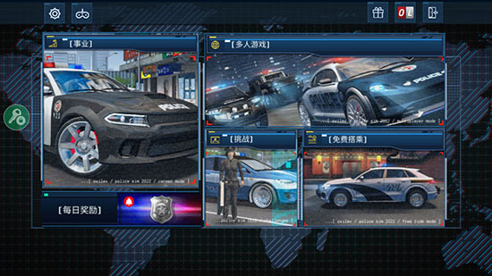 警察模擬器2022官方正版(Police Sim 2022)