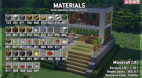 minecraft國際版最新版