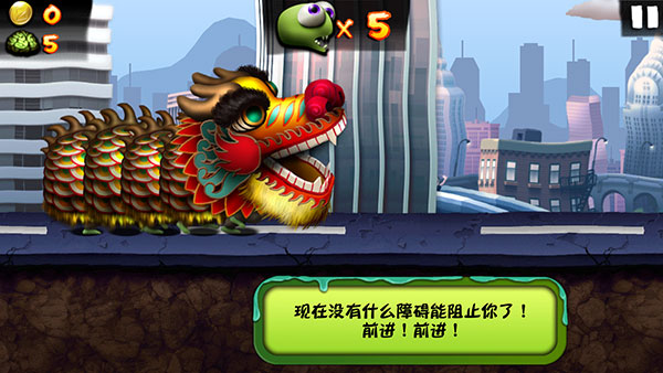 僵尸尖叫國際服(Zombie Tsunami)