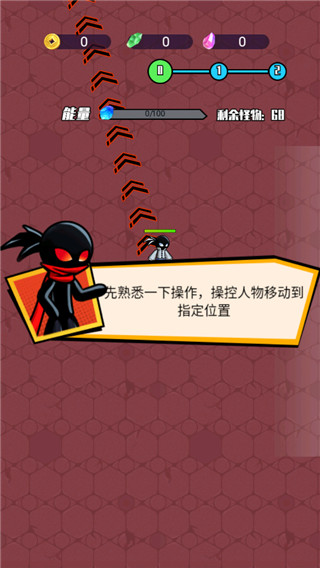 最牛火柴人官方版游戲