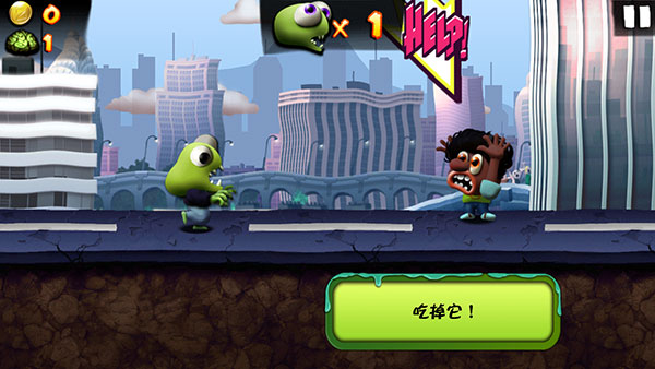 僵尸尖叫國際服(Zombie Tsunami)