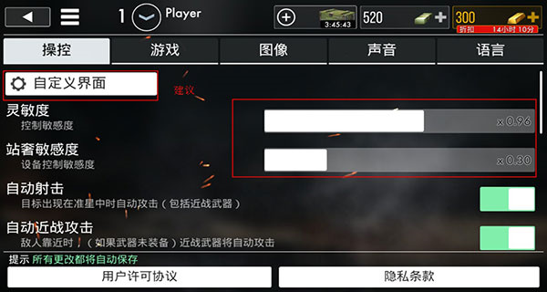 世界戰(zhàn)爭(zhēng)英雄國(guó)際服最新版本