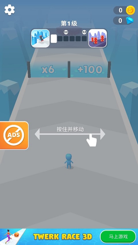 计数大师人群跑步者3d游戏