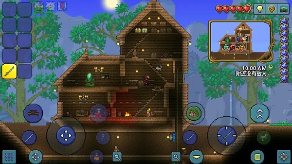 泰拉瑞亞中文版(Terraria)