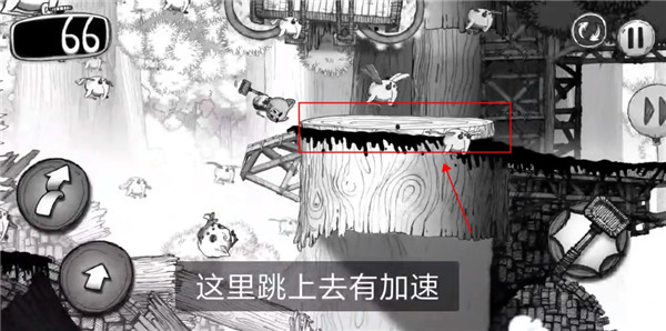 蠕蟲沖刺手機版(Wormster Dash)
