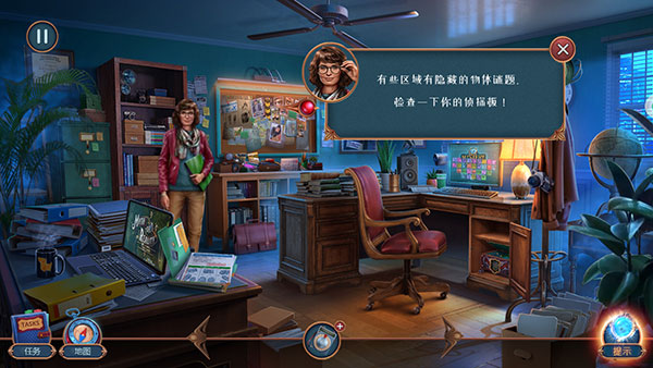 匿名信隱匿者最新版