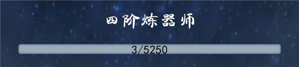 九天異聞錄手游
