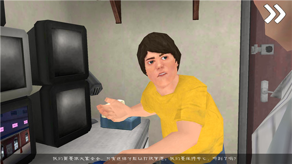 恐怖冰淇淋6無敵版