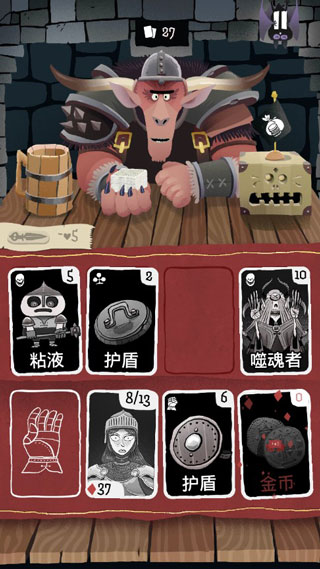 卡牌潛行者官方正版(Card Crawl)