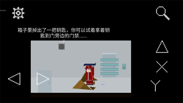 诡居小镇r游戏