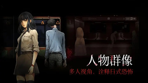 嵐與山之彼端最新版