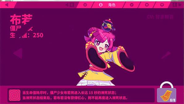 喵斯快跑國際服