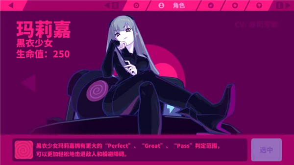 喵斯快跑國際服
