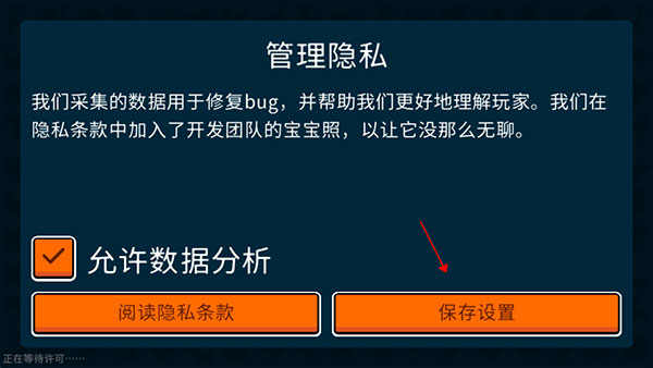 小動(dòng)物自走棋中文版最新版