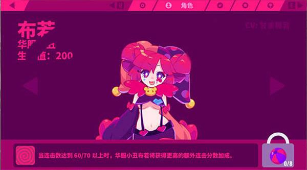 喵斯快跑國際服