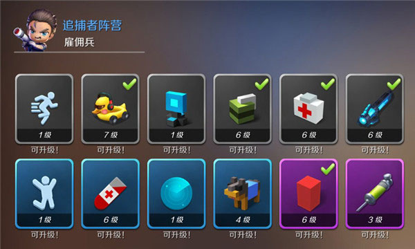 逃跑吧少年小米版2024最新版