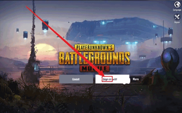 pubg測試服