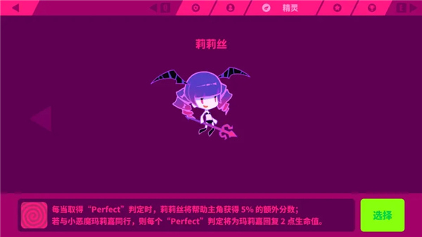 喵斯快跑國際服