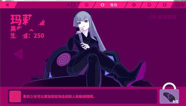 喵斯快跑國際服