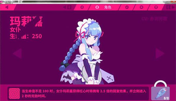 喵斯快跑國際服