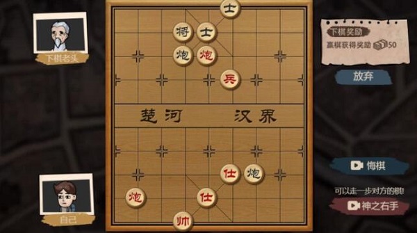 打工生活模拟器官方正版