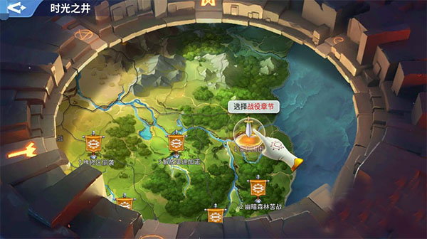 戰(zhàn)火與永恒手游小米版