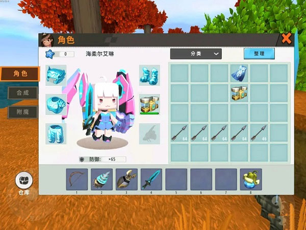 迷你世界国际服正版2024