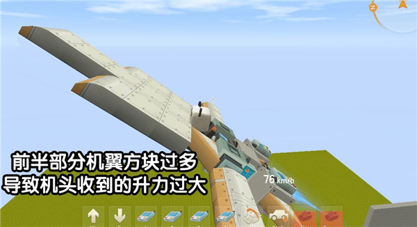 迷你世界体验服2024年最新版本