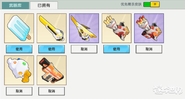 迷你世界国际服正版2024