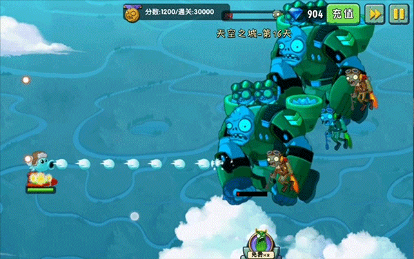 植物大戰(zhàn)僵尸2存檔版2024最新版