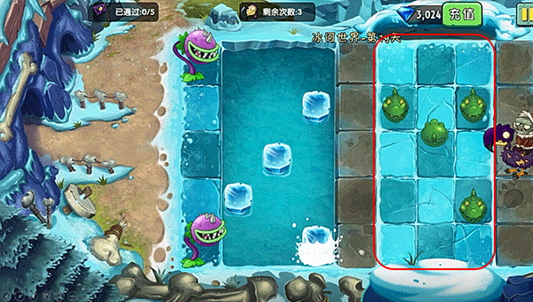 植物大戰(zhàn)僵尸2存檔版2024最新版