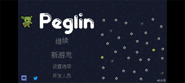 哥布林弹珠手机版