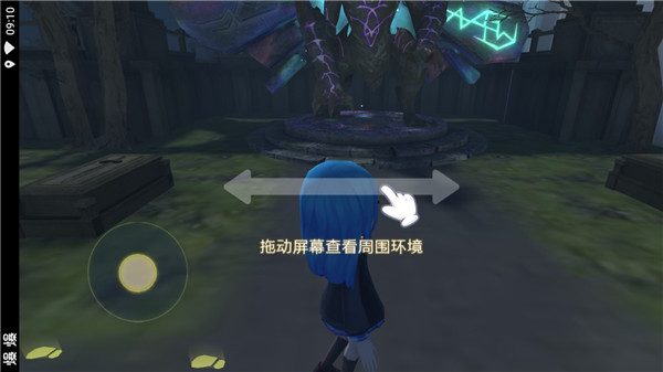 恐怖躲貓貓3 3d版本