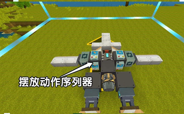 迷你世界辅助器免费开挂2024最新版