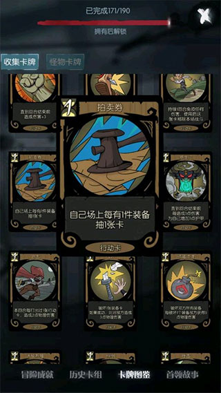 月圓之夜小米版