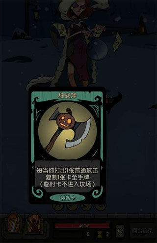 月圓之夜小米版