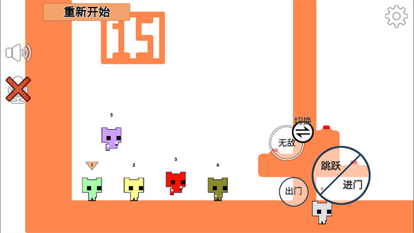 picopark手機版
