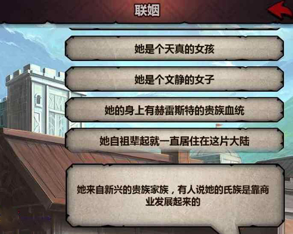 諸神皇冠九游版