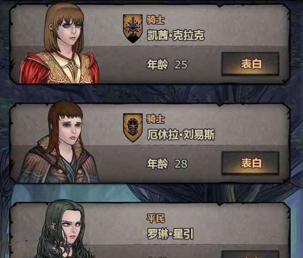 諸神皇冠九游版