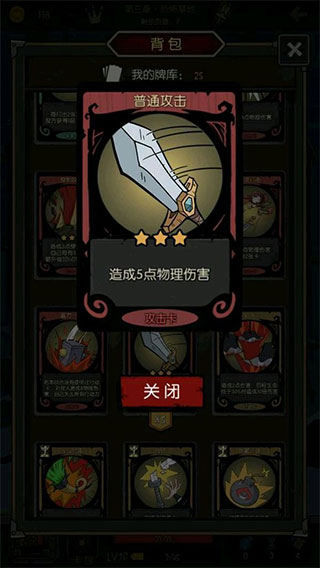 月圓之夜小米版