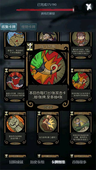 月圓之夜小米版