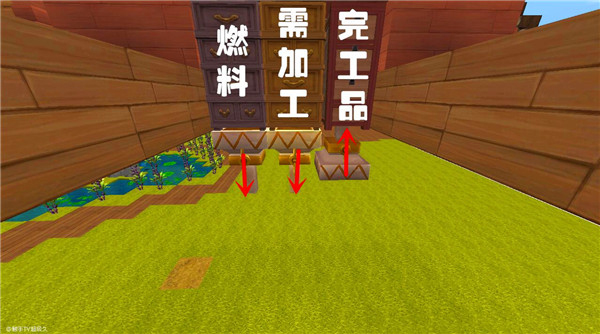 迷你世界辅助器免费开挂2024最新版