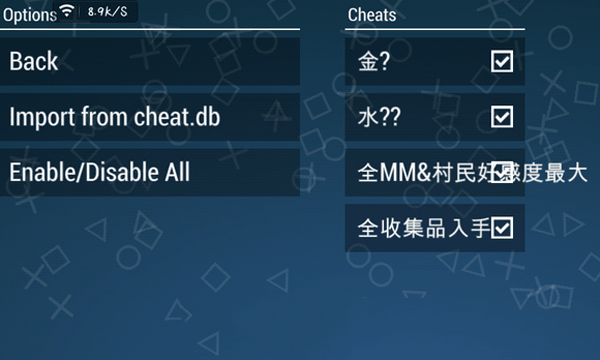 psp模擬器官方版